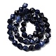 Нити из натуральных бусин содалита G-Z119-A35-02-4