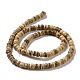 Chapelets de perles en rondelles de noix de coco naturelles COCB-O001-11-4