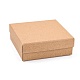 厚紙のジュエリーボックス  リングのために  正方形  淡い茶色  9x9x3cm CBOX-R036-09-9x9-4