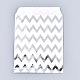 波型環境に優しい紙袋  ギフトバッグ  ショッピングバッグ  長方形  銀  18x13x0.01cm AJEW-M207-I01-02-1