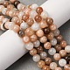 Нити из натуральных бусин из нескольких лунных камней G-O030-6mm-10-4