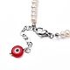Bracelets de perles en agate rouge naturelle/cornaline (teints et chauffés) (teints) BJEW-JB05313-04-3