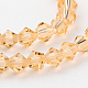 Chapelets de perles en verre d'imitation cristal autrichien G-PH0007-28-4mm-2
