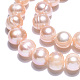 Brins de perles de culture d'eau douce naturelles PEAR-N013-07L-5