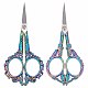 SUNNYCLUE 2Pcs Sewing Embroidery Scissors Detail Shears Vintage Sharp Tip Scissor Stainless Steel Scissors for Cutting Fabric Craft Knitting Threading Needlework Artwork DIY Tool Kit Gifts Supplies TOOL-SC0001-29-1