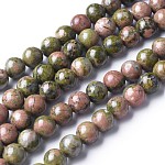 Perles en pierres gemme, perles d'unakite naturelles, ronde, environ 4 mm de diamètre, trou: environ 0.8 mm, 15~16 pouce