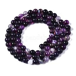 Натуральные полосатые агатовые / полосатые агатовые нити G-R412-22-4mm