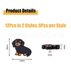 12 шт. 2-цветные экологически чистые силиконовые фокусные бусины для корма для собак FIND-DC0005-16