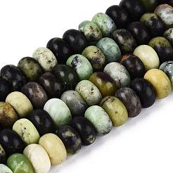 Natur Serpentin Perlen Stränge&nbsp;G-N367-02A-14