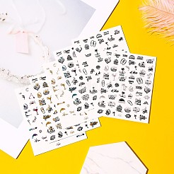 Разноцветные накладки на ногти с золотым тиснением MRMJ-R093-M1