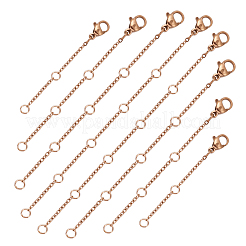 16 шт. Удлинитель цепи из нержавеющей стали 304&nbsp;STAS-TA0002-33RG