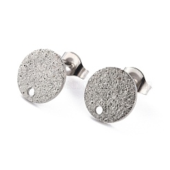 Фурнитура для сережек-гвоздиков из нержавеющей стали марки 304 STAS-O144-01B-P