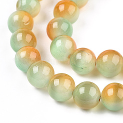 Кошачие глаза&nbsp;CE-N014-01E