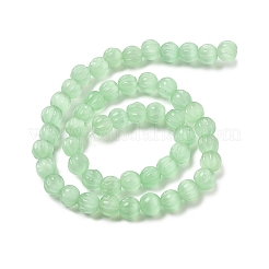 Бусины Кошачие Глаза&nbsp;G-V002-B01-09