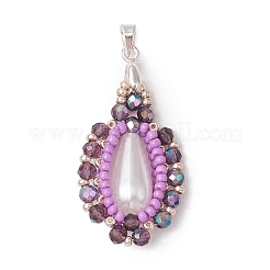 3 шт. подвески-слезинки из стеклянных бусин PALLOY-MZ00578