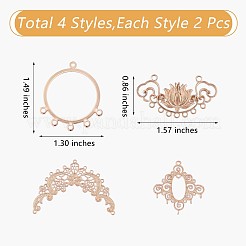 8 шт. латунные звенья для люстр JX413A