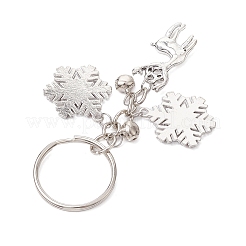 Брелок из сплава с цирконием KEYC-JKC00864