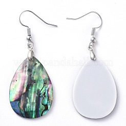 Серьги с раковиной ушка / ракушка EJEW-K081-02B