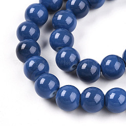 Выпечка окрашенные стеклянные бусины пряди DGLA-N013-10mm-10