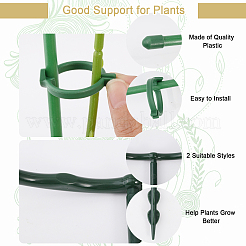 Пластиковый одноствольный опорный стержень для растений KY-WH0046-51