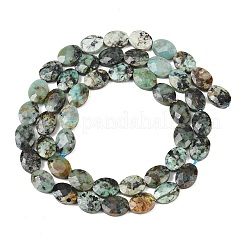 Бусы натуральная африканская бирюза (яшма)&nbsp;G-H349-A01-16