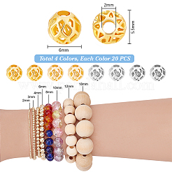 80шт 4 цвета латунные бусины KK-PH0011-96