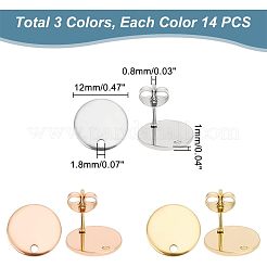 Фурнитура для сережек-гвоздиков из нержавеющей стали 304 с вакуумным покрытием pvd STAS-UN0002-42