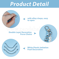 Алюминий и белый пластик искусственный жемчуг двухслойные декоративные цепочки для кошельков&nbsp;FIND-WH00670-127A