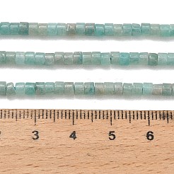 Природных амазонит бисер нитей&nbsp;G-P608-A05-01