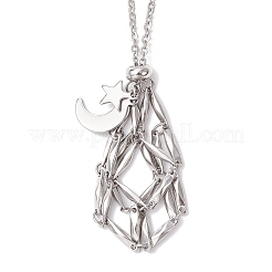 3 шт. 3 стиля 304 нержавеющая сталь макраме мешочек пустой держатель для камней изготовление ожерелья&nbsp;NJEW-JN05253