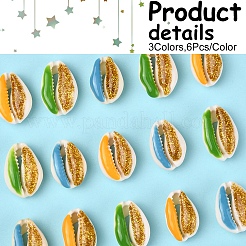 18 шт. 3-х цветные эмалевые бусины из ракушек каури SSHEL-FS0001-03