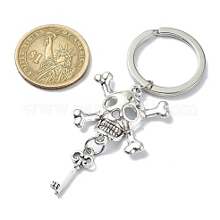 Брелок-подвеска в виде черепа из сплава KEYC-JKC00896