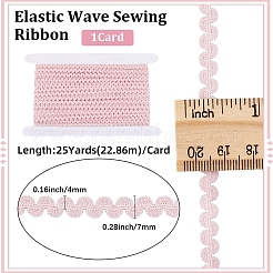 25 ярд полиэстеровой эластичной волнистой ленты для отделки бахромой SRIB-GF0001-40D