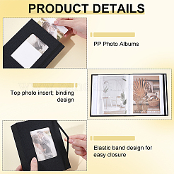 12 шт. фотоальбомов на 6-дюймовой бумаге&nbsp;AJEW-WA0001-24