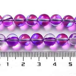 合成ムーンストーンビーズ連売り  ラウンド  青紫色  8mm  穴：1mm  約23~24個/連  7.09~7.32インチ（18~18.6cm）&nbsp;G-P528-J02-24
