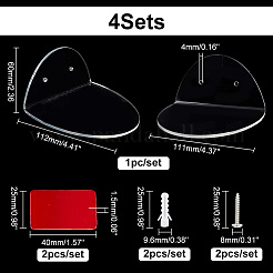 Акриловая настенная клейкая стойка для хранения маршрутизатора&nbsp;DIY-WH0430-186B