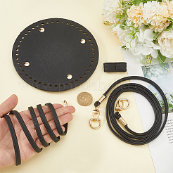 1 сумка наборы для самостоятельного изготовления круглой сумки-ведра&nbsp;PURS-CL0001-09B