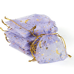 30 sac cadeau en organza à cordon&nbsp;ABAG-TA0002-21H