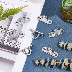 Дверные защелки из нержавеющей стали 304 STAS-WH0025-10