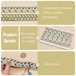 Лента из полиэстера длиной 12.5 м OCOR-OC0001-56B