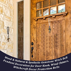 Подвеска-колокольчик из дерева HJEW-OC00014