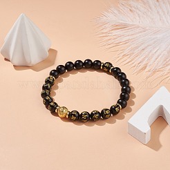 Bracelet de perles om mani padme hum mala&nbsp;BJEW-JB08505
