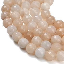 Натуральный розовый авантюрин бисер нитей&nbsp;G-C280-B05-12mm