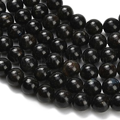 Бусины из натурального глаукофана&nbsp;G-L642-B03-6mm