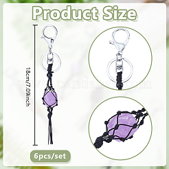 6шт брелок из нейлоновой нити KEYC-WH00006