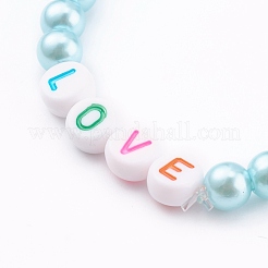 Bracelets ronds en perles extensibles en acrylique imitation perle pour enfants&nbsp;BJEW-JB05943