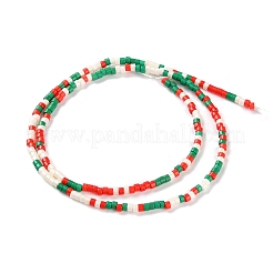 Brins de perles au chalumeau faites à la main sur le thème de noël&nbsp;LAMP-L078-008L