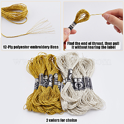 20 моток&nbsp;OCOR-GF0003-87A