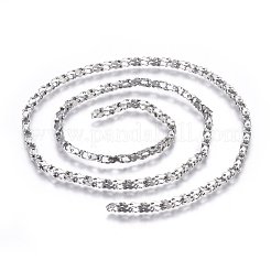 Цепи из нержавеющей стали марки 304&nbsp;STAS-P219-15-C