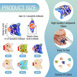 18шт 6 цвета бусины лэмпворк ручной работы&nbsp;LAMP-TA0002-12
